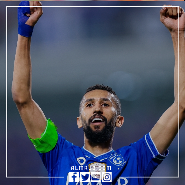 كم عدد مباريات سلمان الفرج مع الهلال