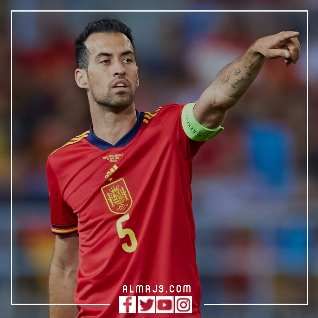 من هو كابتن منتخب اسبانيا أمام اليابان في كأس العالم