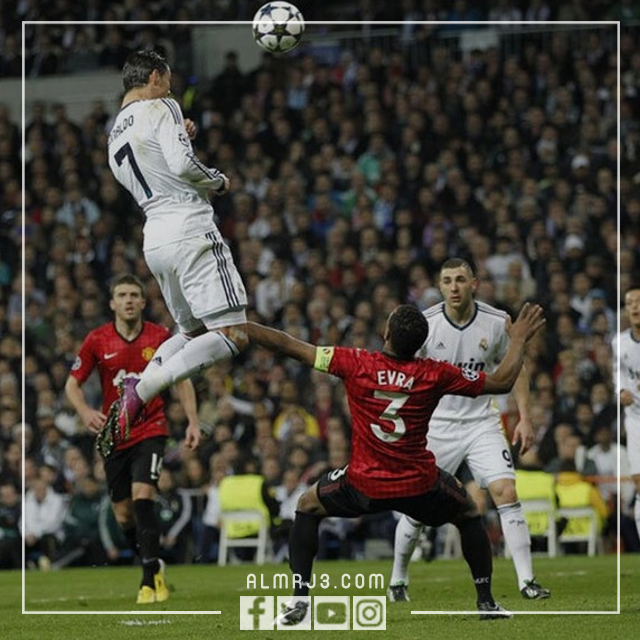 من هو صاحب اعلى ارتقاء في تاريخ كرة القدم