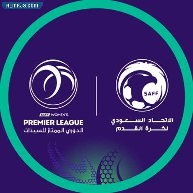 ترتيب دوري السيدات السعودي