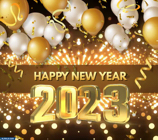 أجمل خلفيات تهنئة رأس السنة 2023 للواتساب متحركة