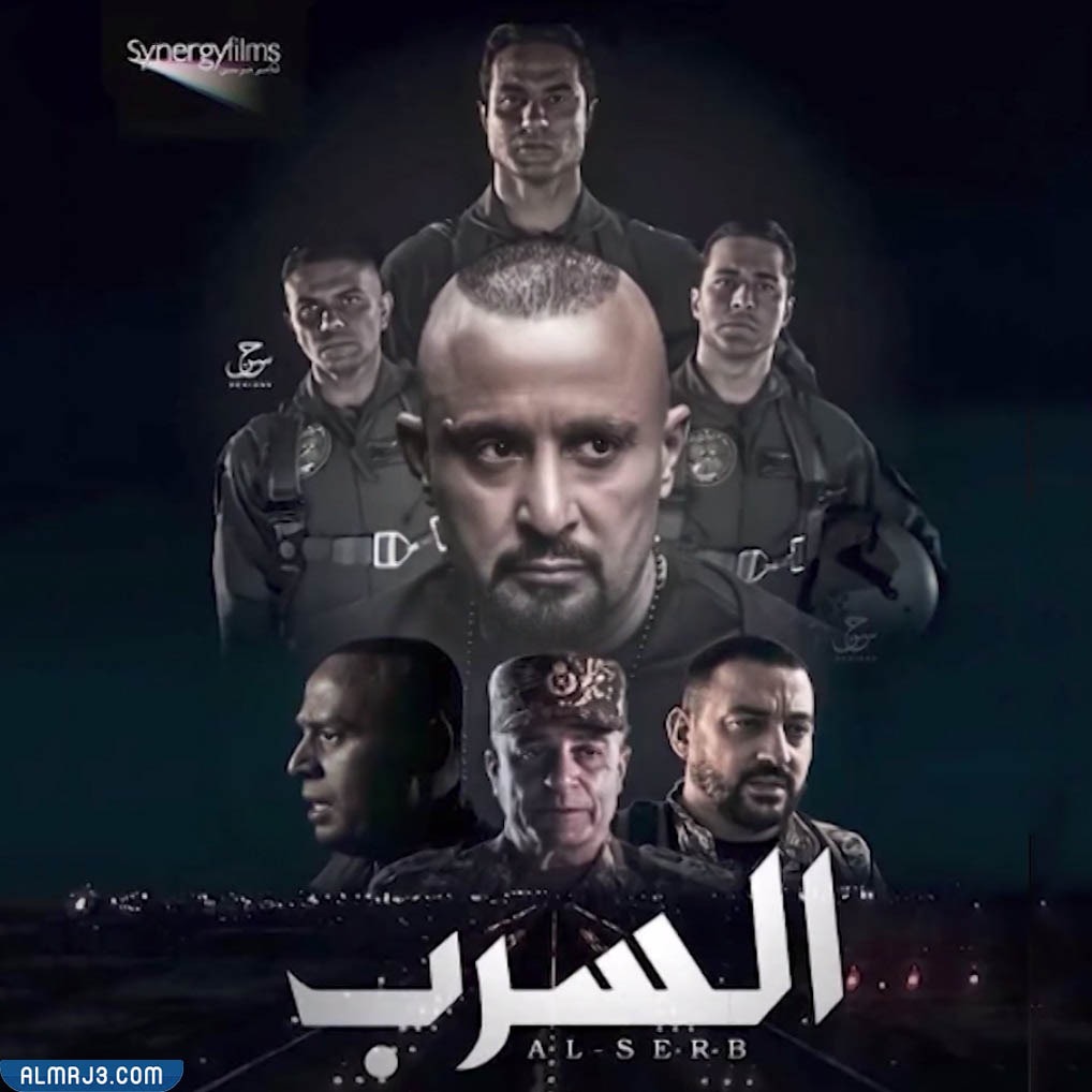 أسماء أجمل أفلام رأس السنة الجديدة 2023 وتقييمها