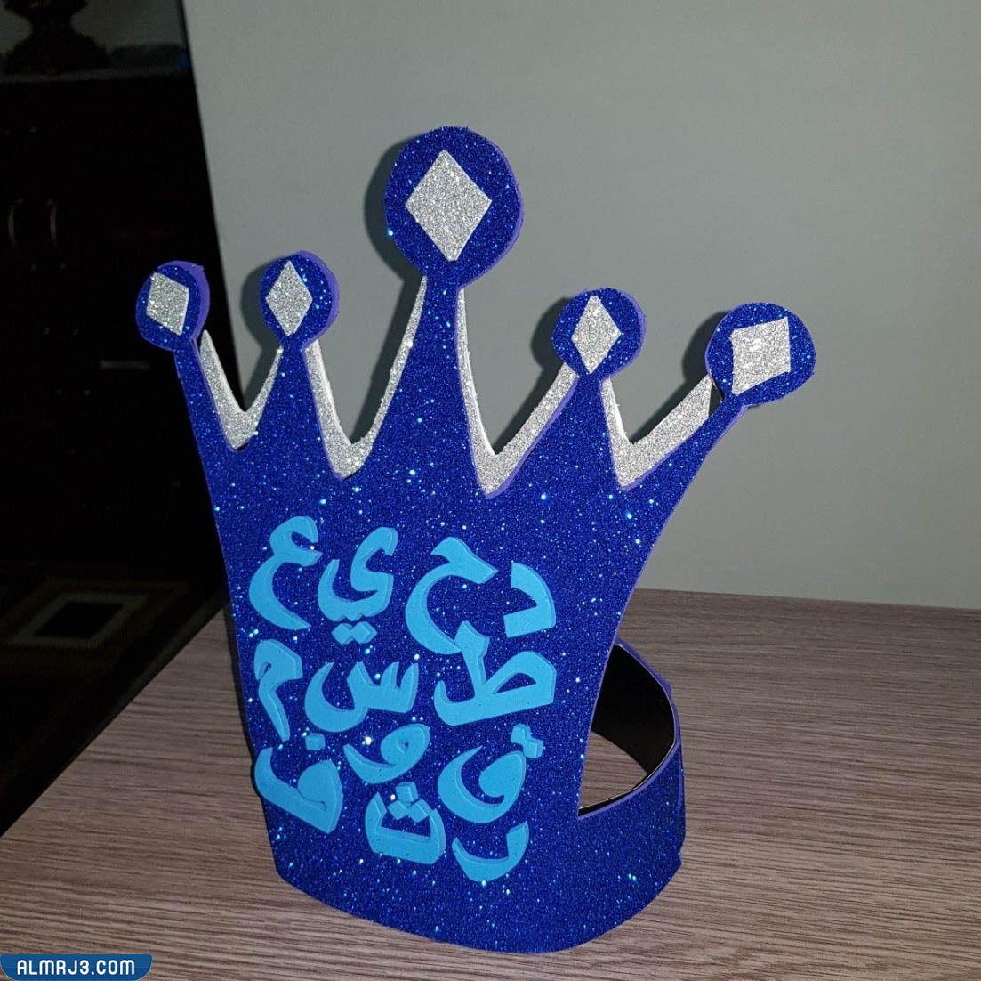 أفكار تاج ليوم اللغة العربية للأطفال 2022 وطريقة عملها