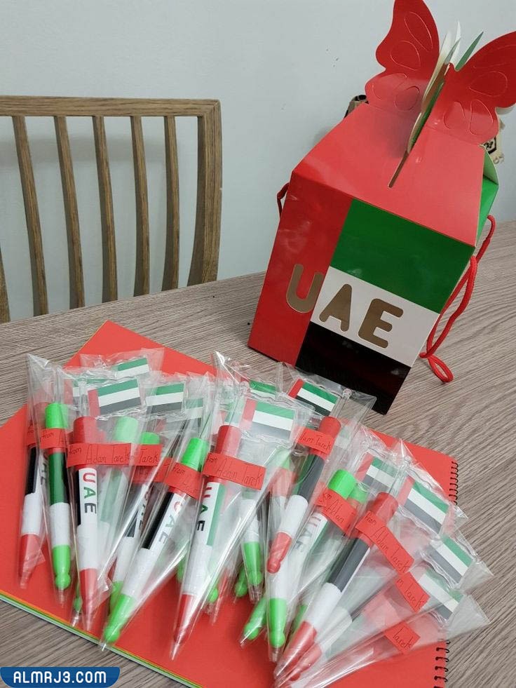 أفكار توزيعات لليوم الوطني الإماراتي 51