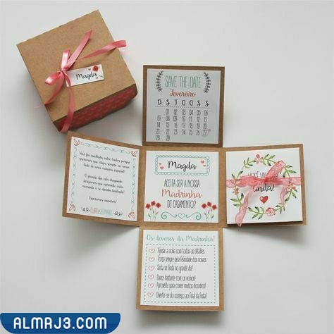 أفكار مطويات