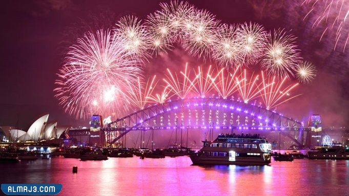 أماكن الألعاب النارية ليلة رأس السنة في أستراليا 2023