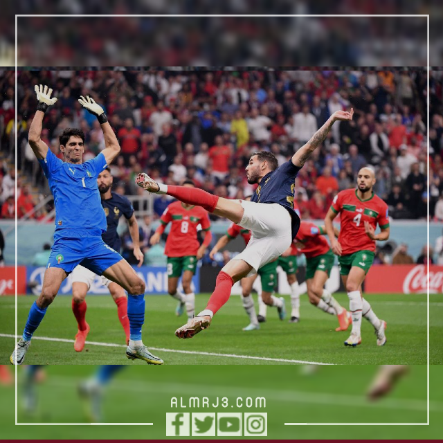 أهداف فرنسا اليوم في نصف نهائي كأس العالم
