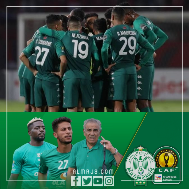 أول فريق عربي يصل لنهائي كأس العالم للاندية