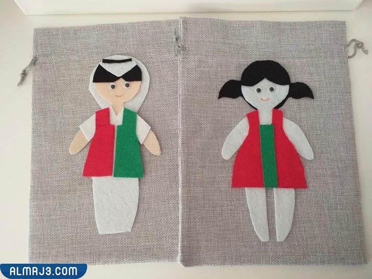 افكار لليوم الوطني الاماراتي 2022 للمدارس بالصور