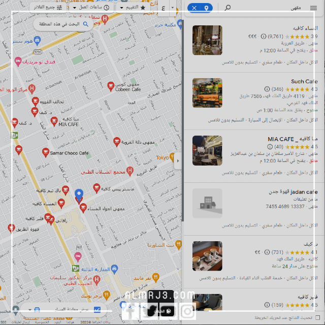 اماكن عرض نهائي كأس العالم بالقرب مني 2022