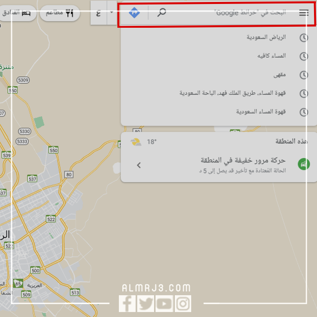 اماكن عرض نهائي كأس العالم بالقرب مني 2022