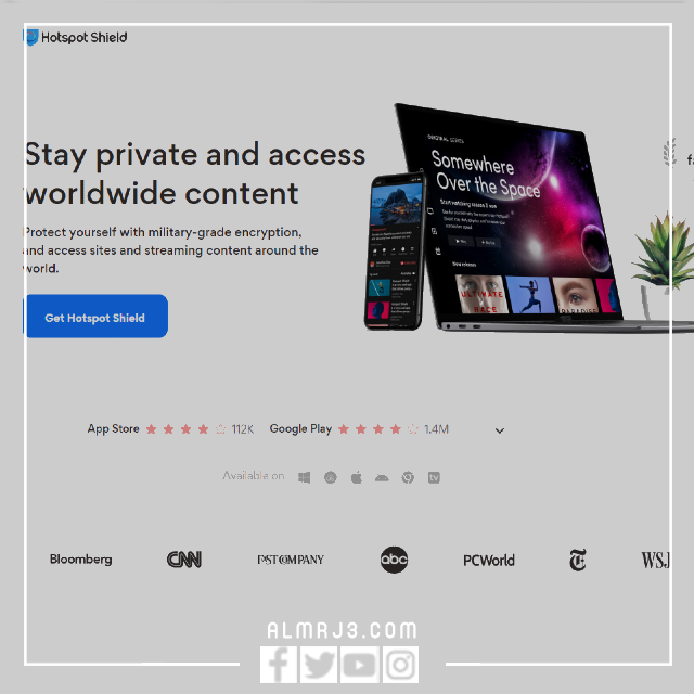 أفضل برنامج فتح تيك توك في الاردن