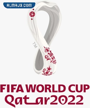 تاريخ نهائي كأس العالم  2022