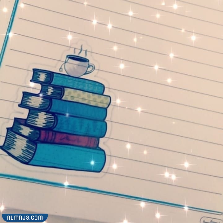 تزيين دفاتر انجليزي