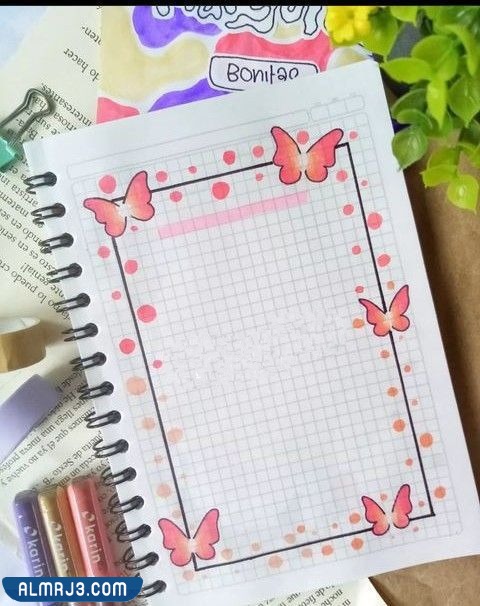 تسطير دفاتر بنات كيوت