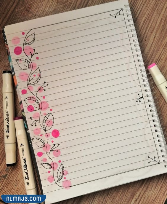 تسطير دفاتر بنات كيوت سهلة