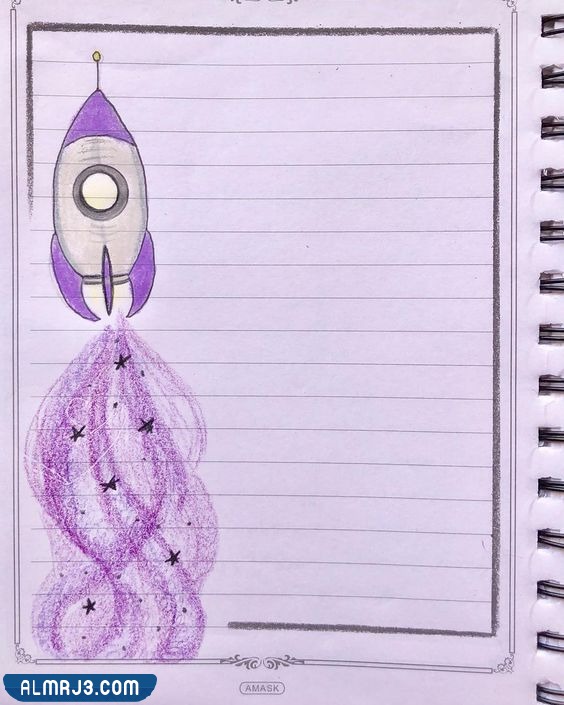 تسطير دفاتر بنات كيوت مميزة جدا