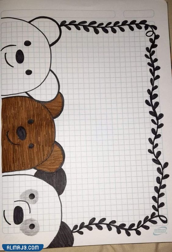 تسطير دفاتر بنات كيوت مميزة جدا