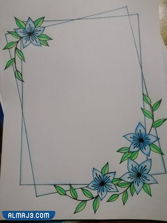 تسطيرات دفاتر كيوت