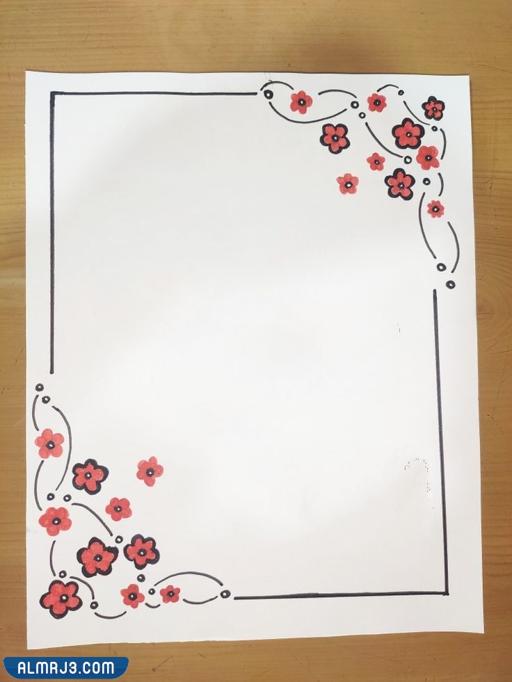 تسطيرات دفاتر كيوت