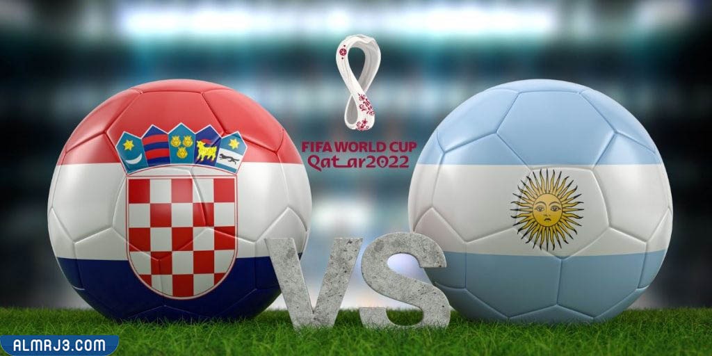 تشكيلة منتخب كرواتيا أمام الأرجنتين في نصف النهائي