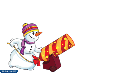 تصاميم جاهزة للتحميل Happy new year png gif