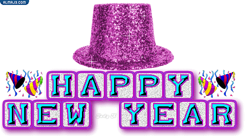 تصاميم جاهزة للتحميل Happy new year png gif