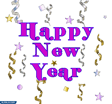 تصاميم جاهزة للتحميل Happy new year png gif