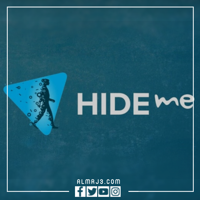 تطبيق hide.me VPN