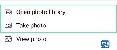 تعيين صورة ملف التعريف في Teams