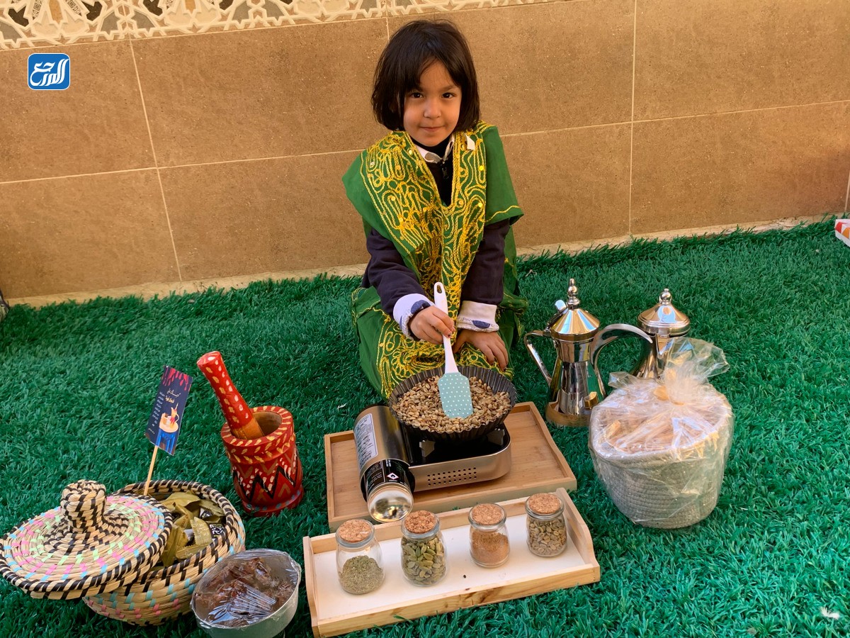 تفعيل يوم القهوة السعودية بالصور