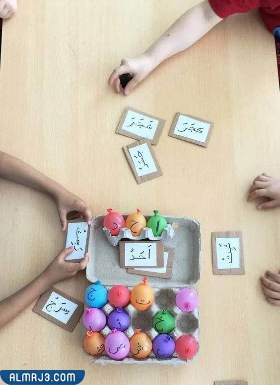 توزيعات اليوم العالمي للغة العربية