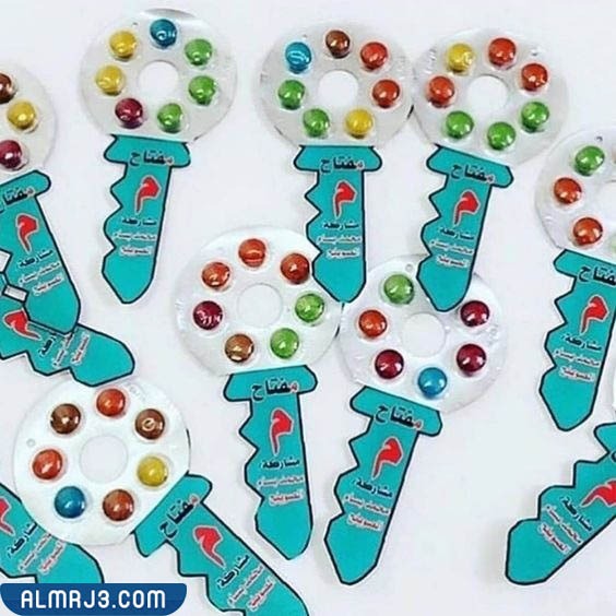 توزيعات اليوم العالمي للغة العربية للأطفال