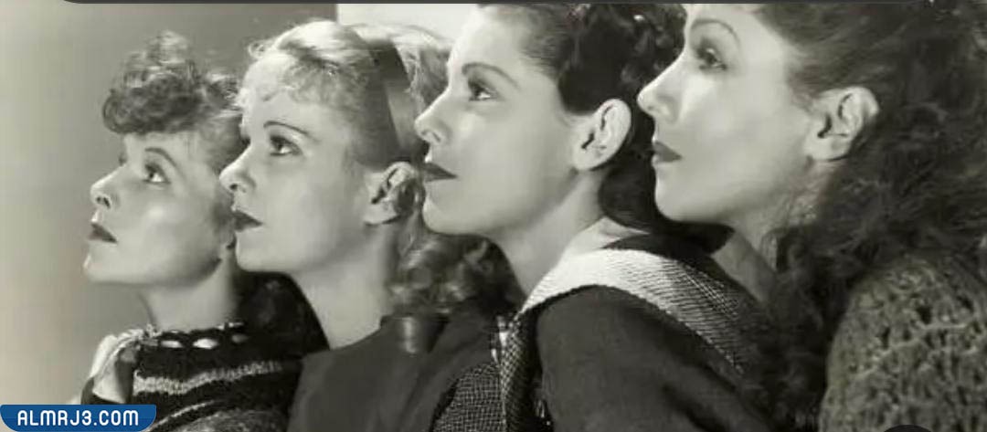 جو ميج بيث وايمي بطلات