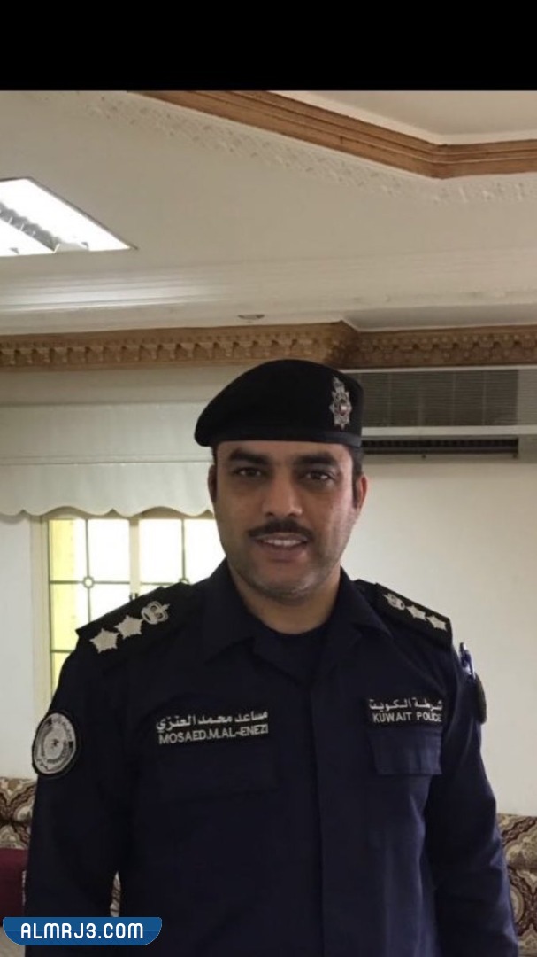 رتبة عقيد الكويت بالصور
