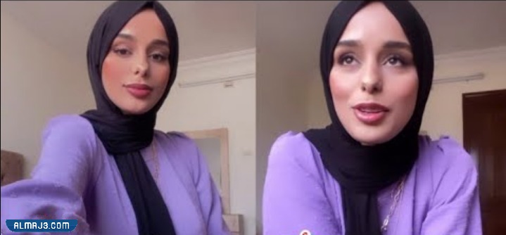 رحمة العريبي السيرة الذاتية