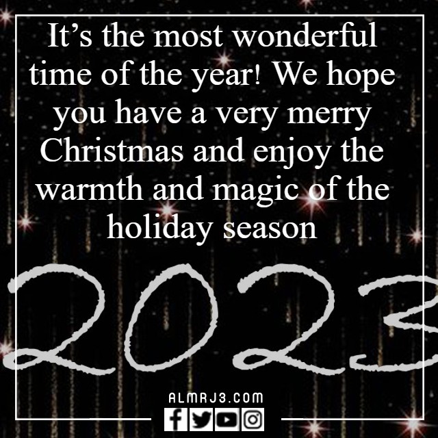 رسائل تهنئة بالكريسماس