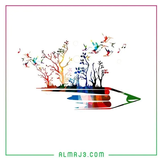 رسومات عن اليوم العالمي للغة العربية