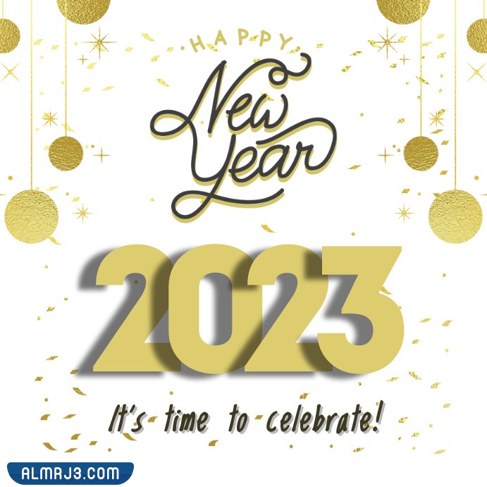 رمزيات happy new year 2023