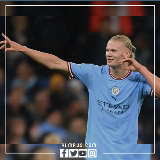 من هو اغلى لاعب في العالم