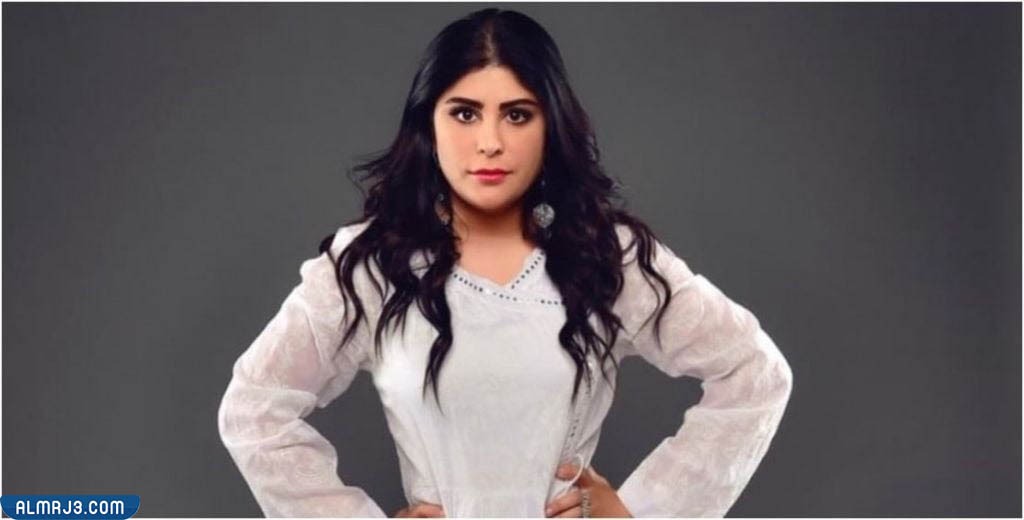 زارا البلوشي قبل وبعد التجميل