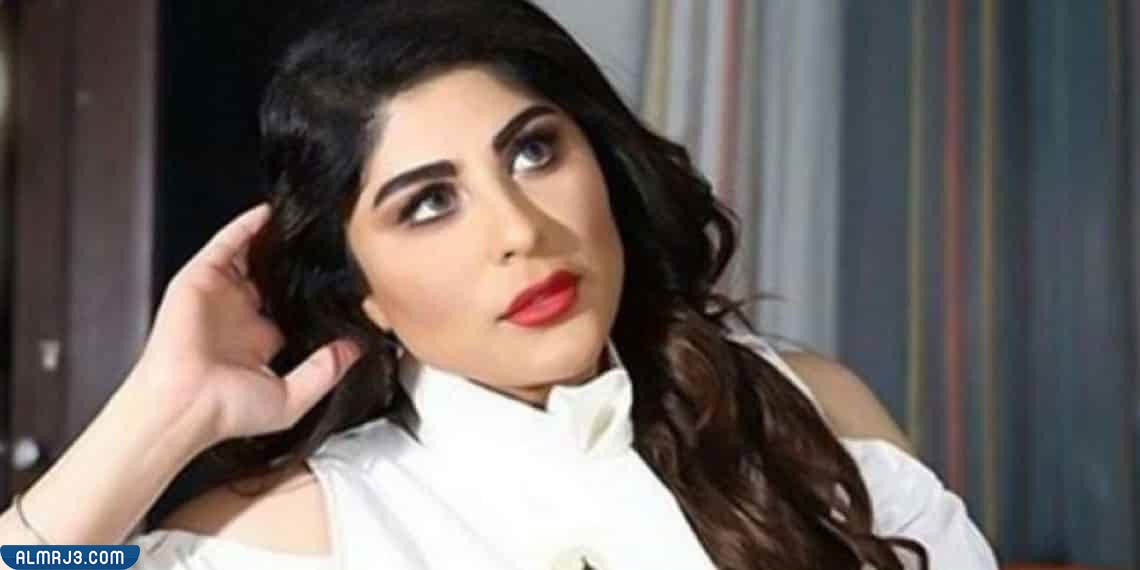 زارا البلوشي قبل وبعد التجميل