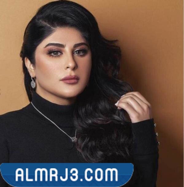 زارا البلوشي قبل وبعد التجميل