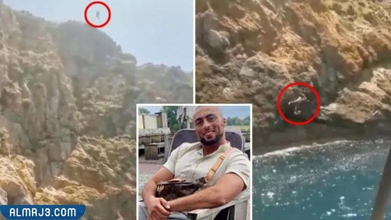 سبب وفاة مراد لمرابط اللاعب المغربي