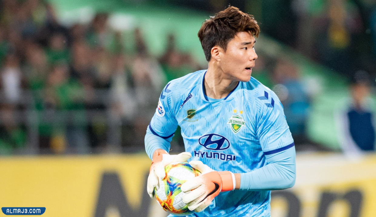 سونغ بوم كيون