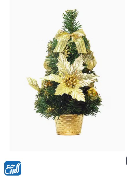 شجرة كريسماس للبيع