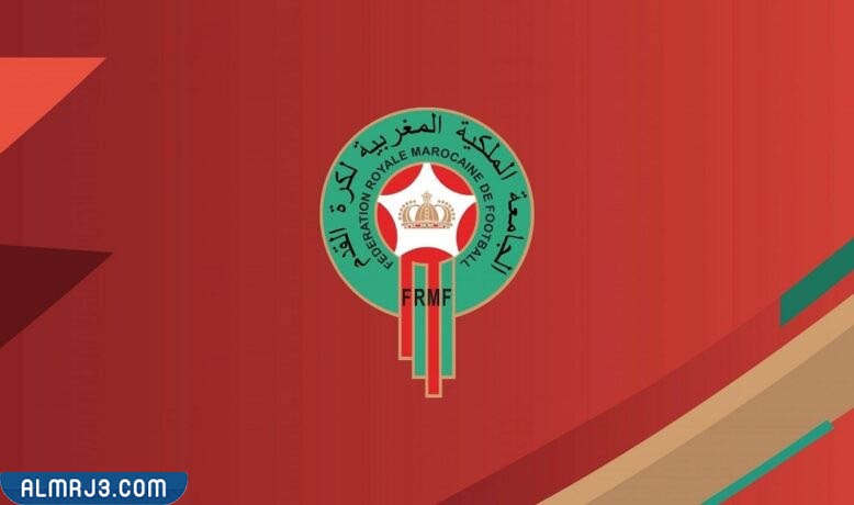 شعار المنتخب المغربي أسود أطلس