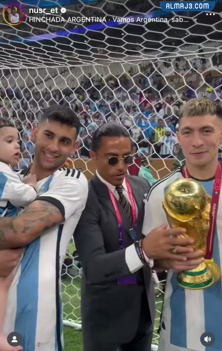 صور الشيف نصرت مع كاس العالم وما هي عقوبته