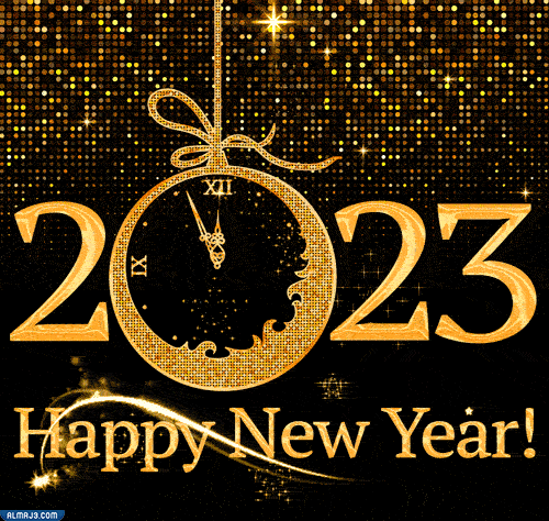صور تهنئة راس السنة الميلادية 2023 متحركة