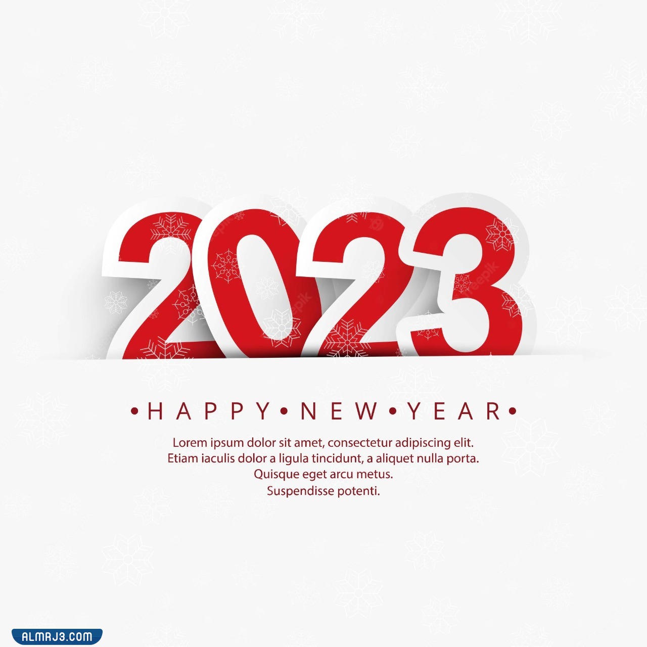 صور خلفيات Happy New Year